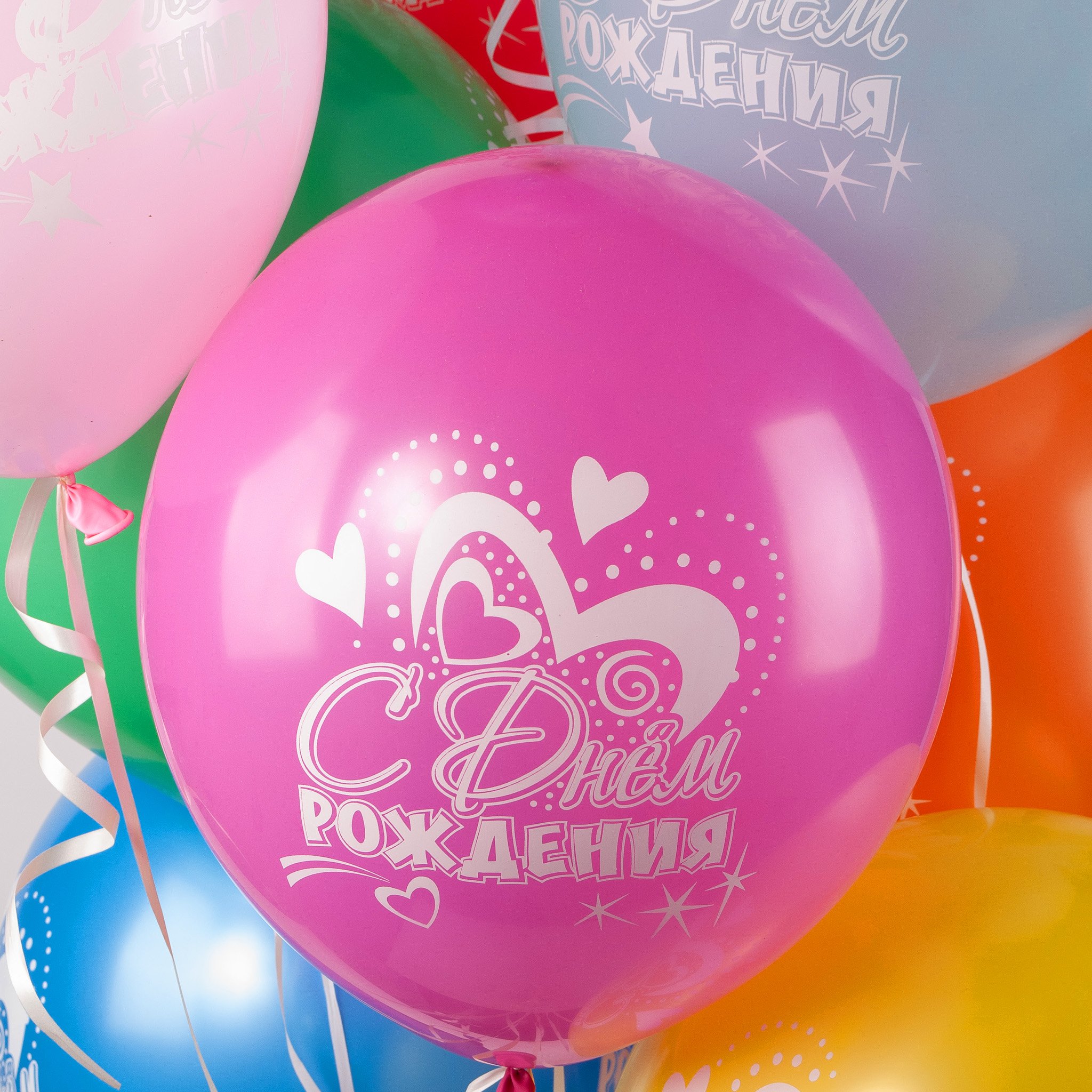 Воздушные шары в ассортименте