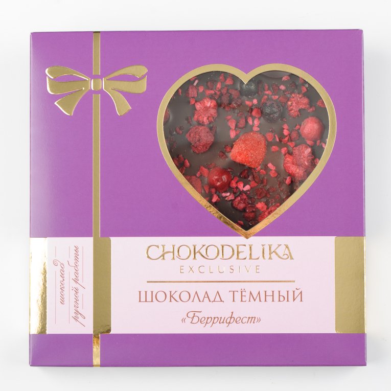Шоколад темный Беррифест с украшением (150г)