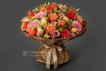 Букет Любовь среди цветов