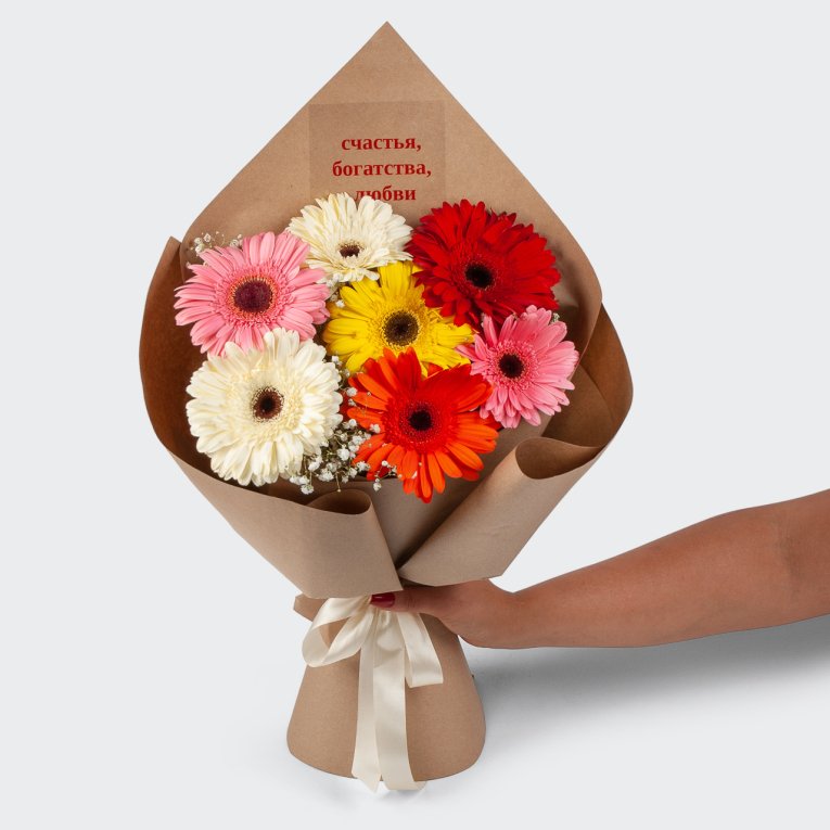 Букет с герберами и гипсофилами Разноцветное счастье