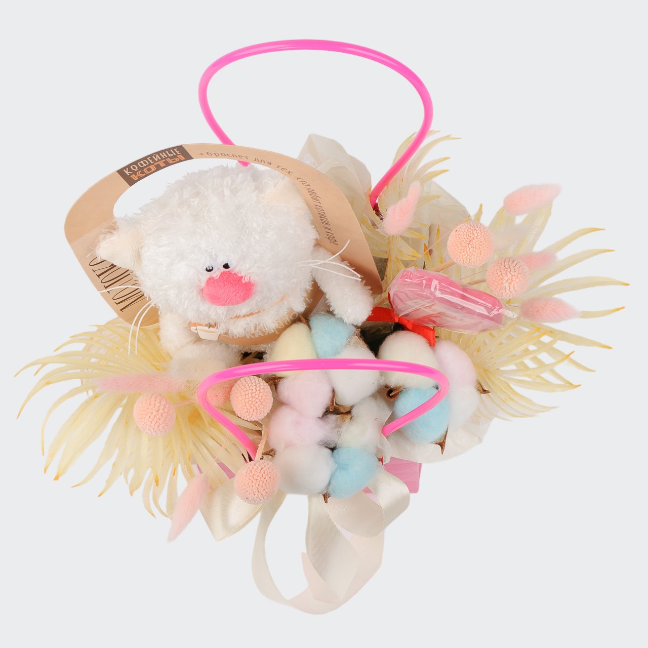 Композиция с краспедиями и сухоцветами Добрые сердца
