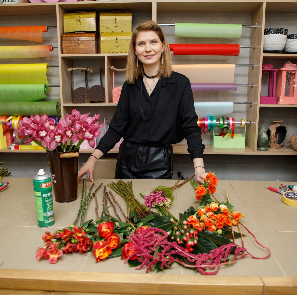 Ирина