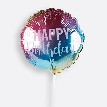 Воздушный шар «Happy birthday» (малый)